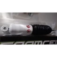 AMORTYZATOR PRZEDNI +2” FOAM CELL (OLEJ)